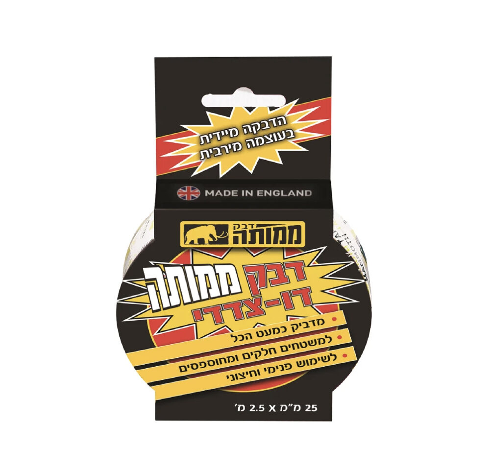 דבק ממותה דו צדדי הדבקה מיידית בעוצמה מירבית