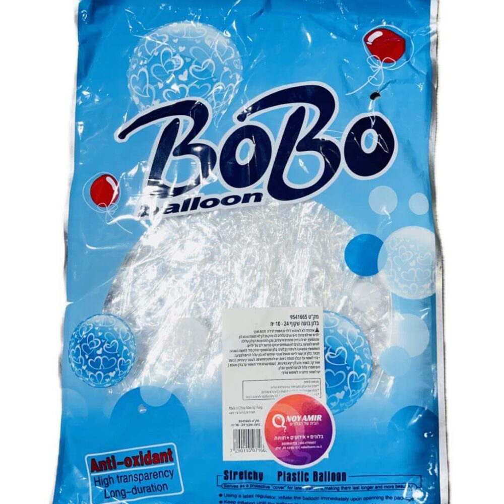 10 יחידות בלון בועה בובו שקוף - 24 אינץ'