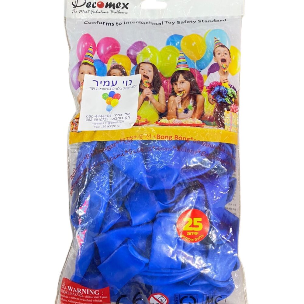 בלוני גומי פסטל  מידה 18 אינץ' - 25 יח'