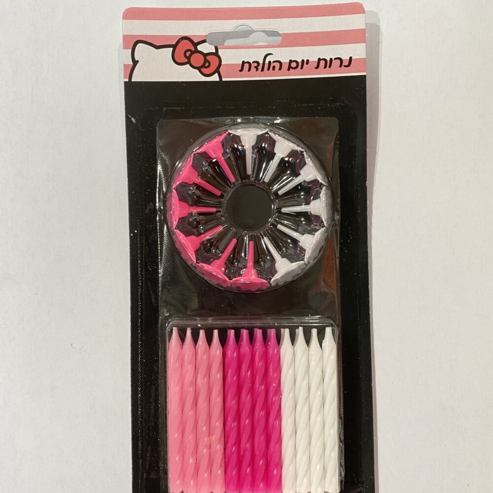 מארז 24 יח׳ נרות יום הולדת הלו קיטי