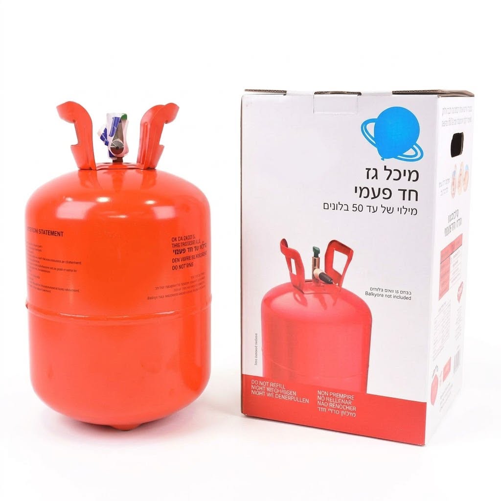 מיכל גז הליום חד פעמי ביתי