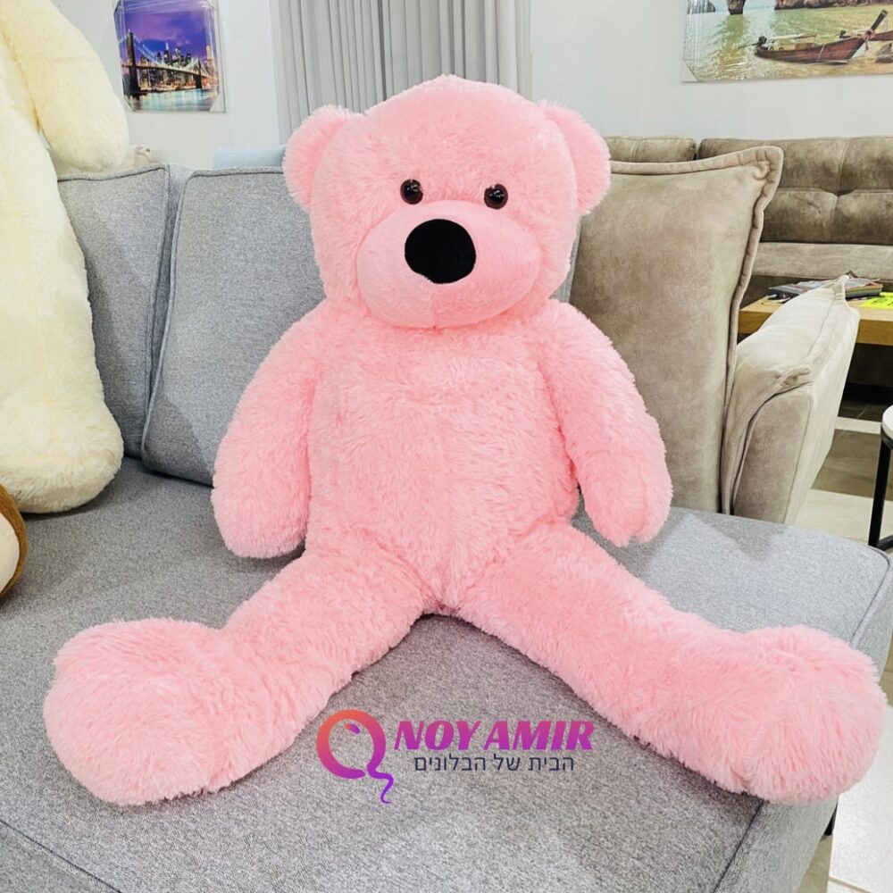 דובי מטר ורוד דגם קלאסי