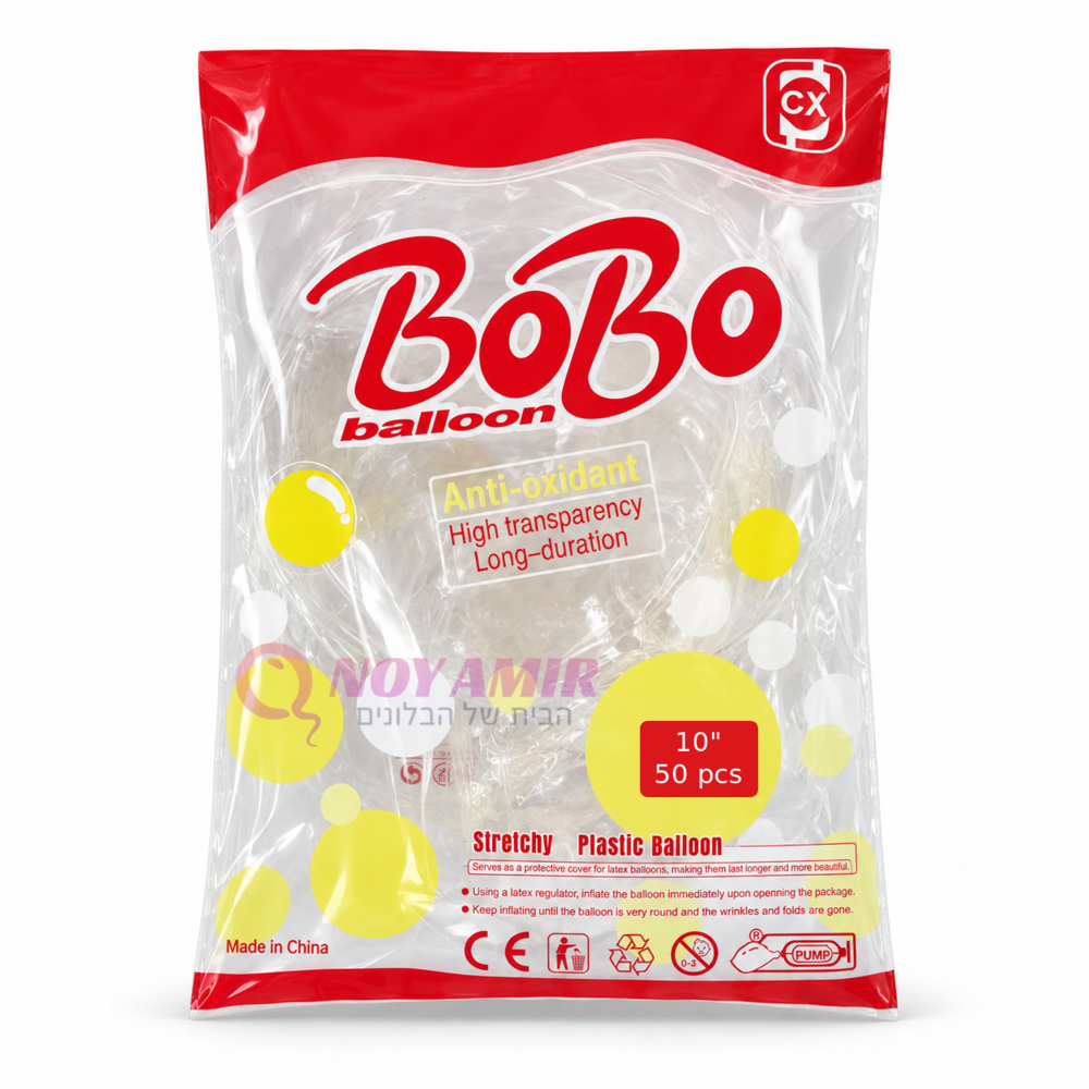 50 בלוני בועה מיני בובו שקוף 10 אינץ'