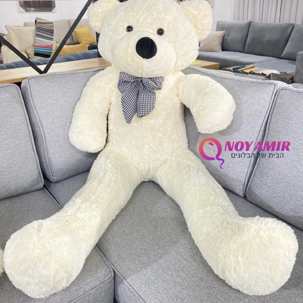דובי ענק מטר שישים שמנת דגם קלאסי