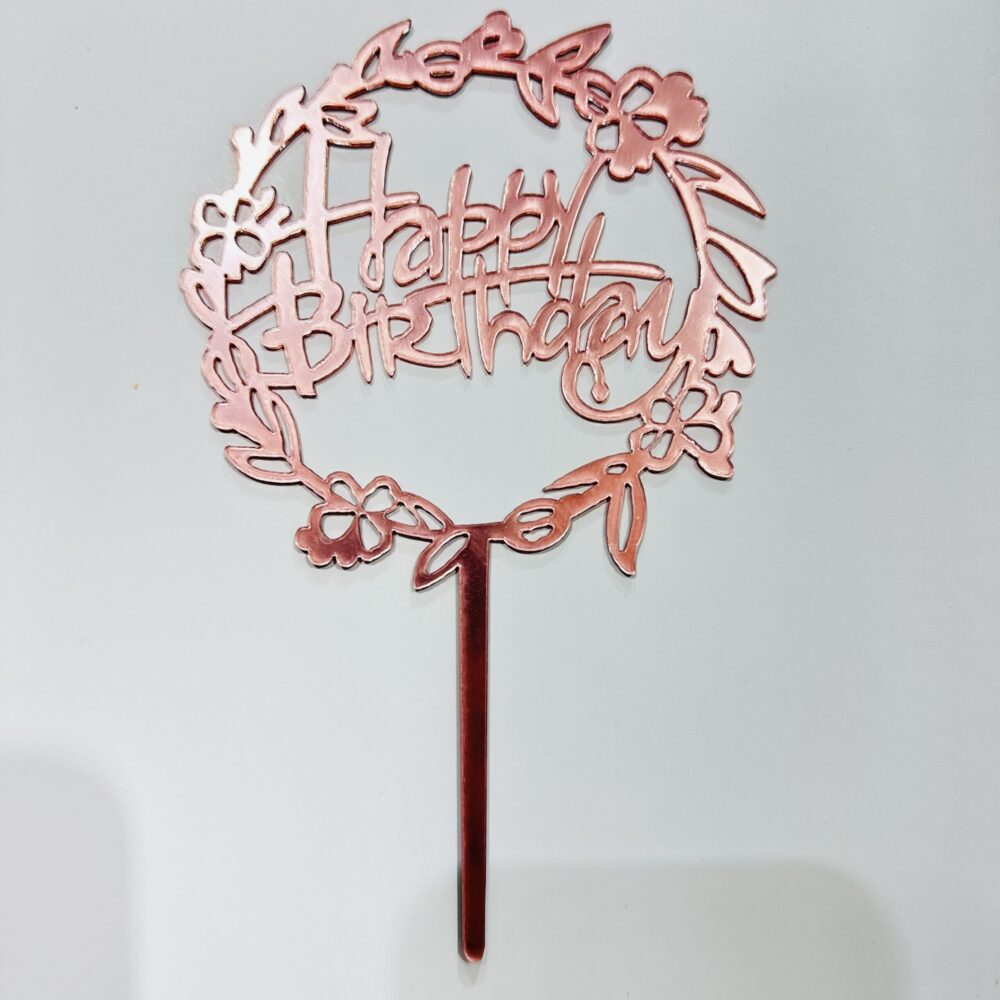 טופר קישוט לעוגה Happy Birthday