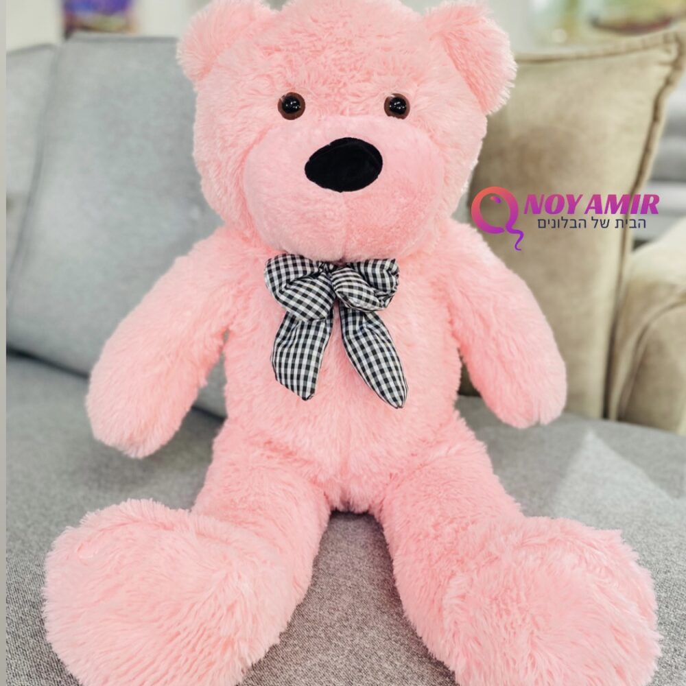 דובי 60 סמ ורוד דגם קלאסי