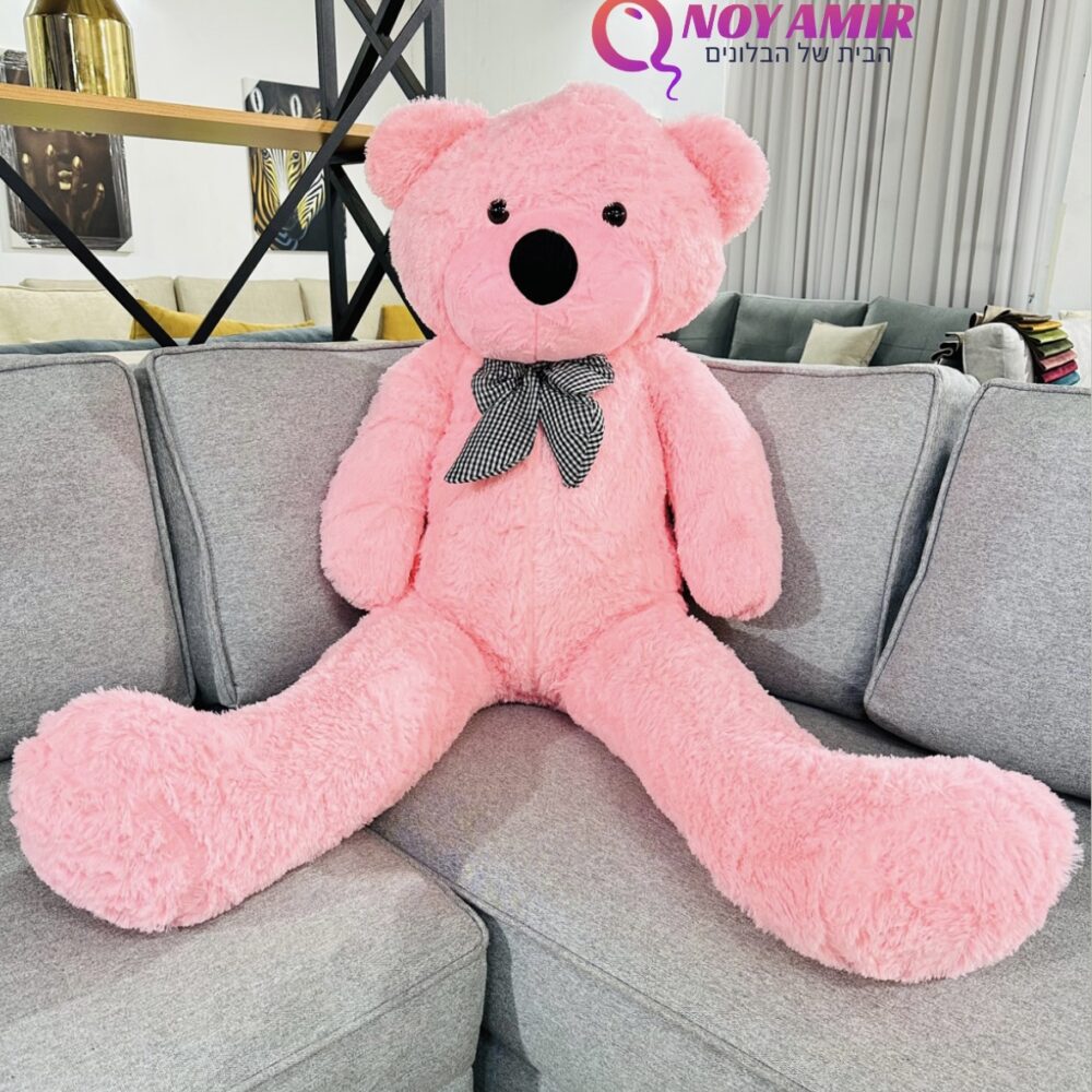 דובי ענק מטר שישים ורוד דגם קלאסי