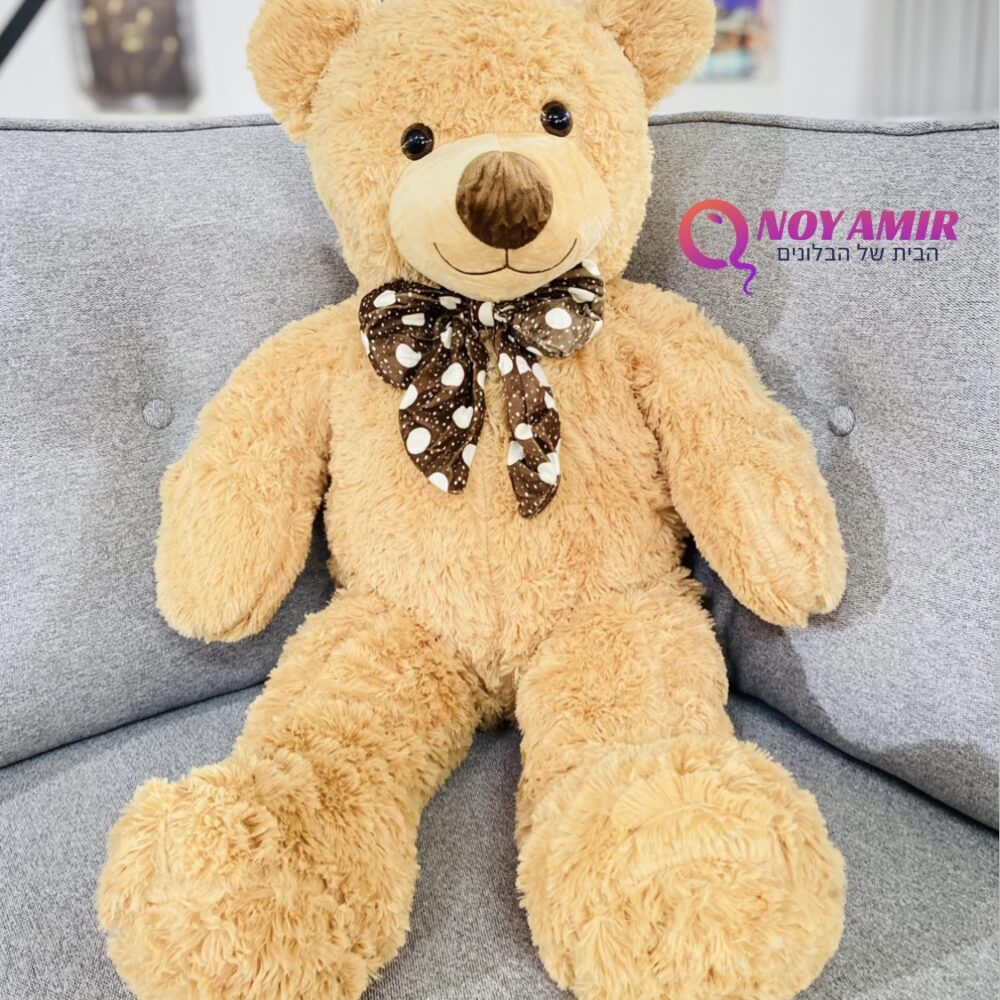 דובי מטר מוקה דגם סופר שמן