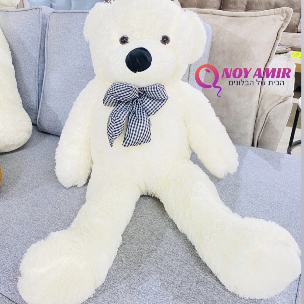 דובי מטר שמנת דגם קלאסי