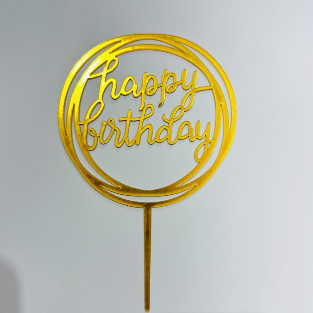 טופר קישוט לעוגה Happy Birthday