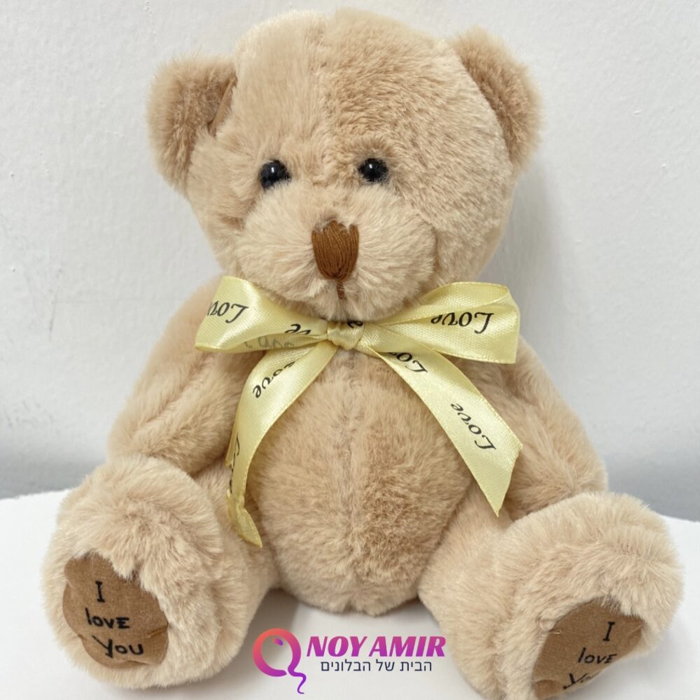 דובי מיני מוקה 17 ס״מ