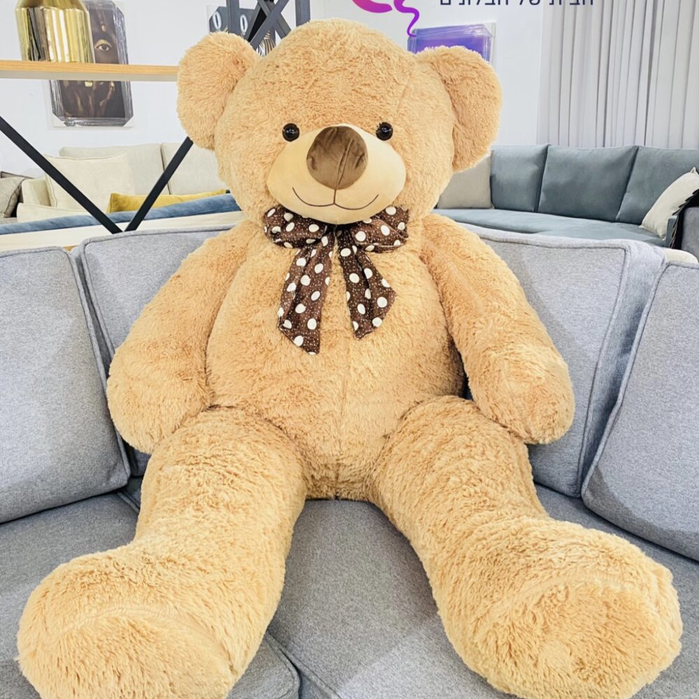 דובי ענק מטר שישים מוקה דגם סופר שמן