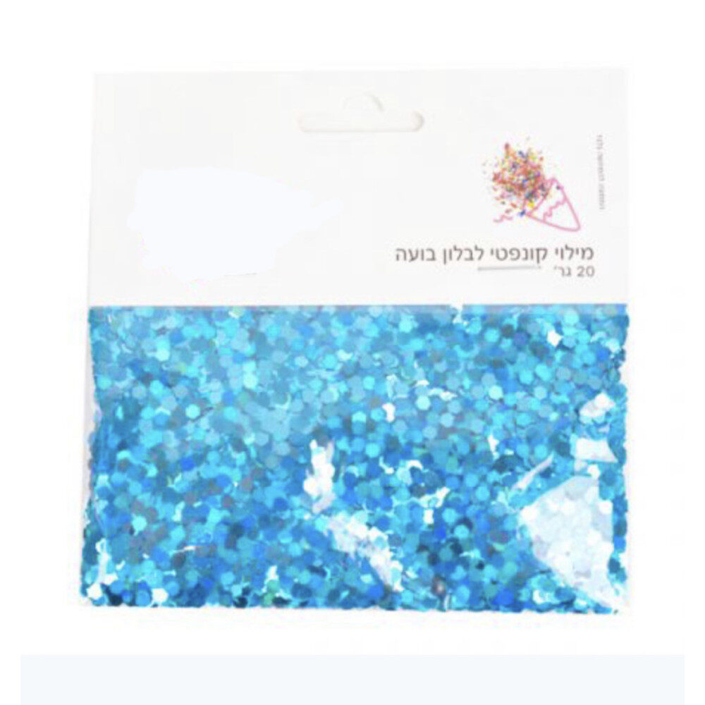 נצנצים 20 גרם למילוי בלון בועה - כחול