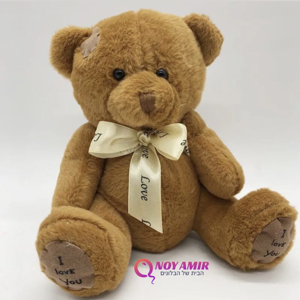 דובי מיני חום 17 ס״מ