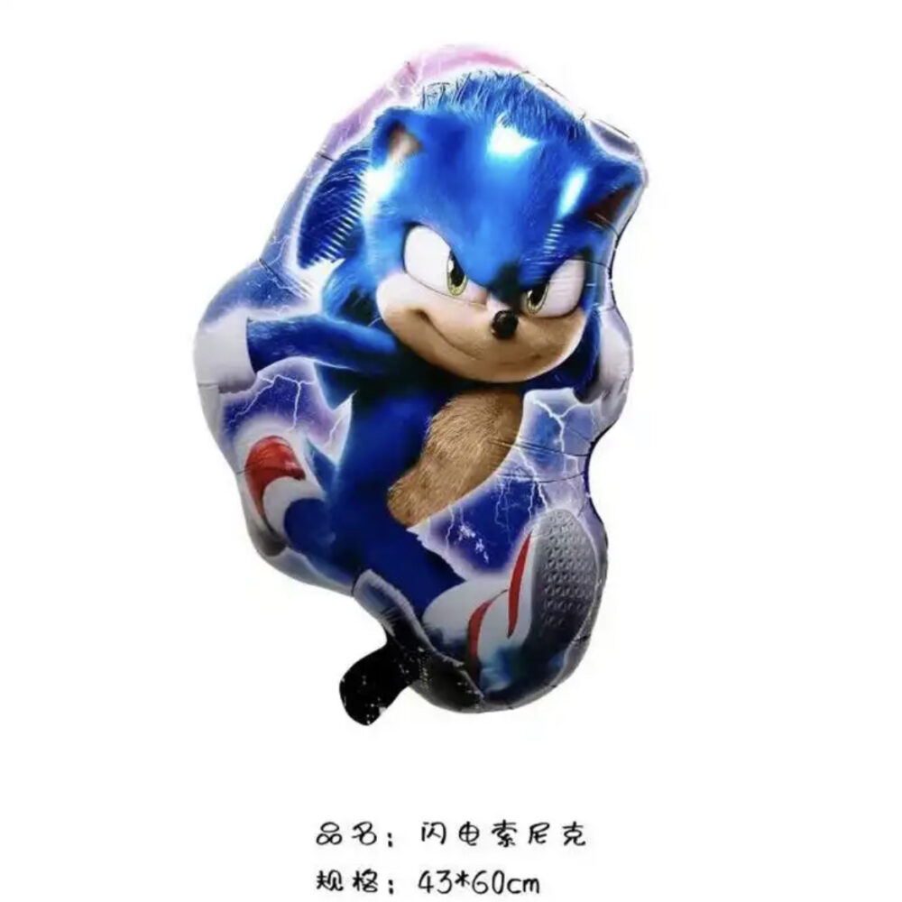 בלון סוניק הקיפוד 43x60 cm