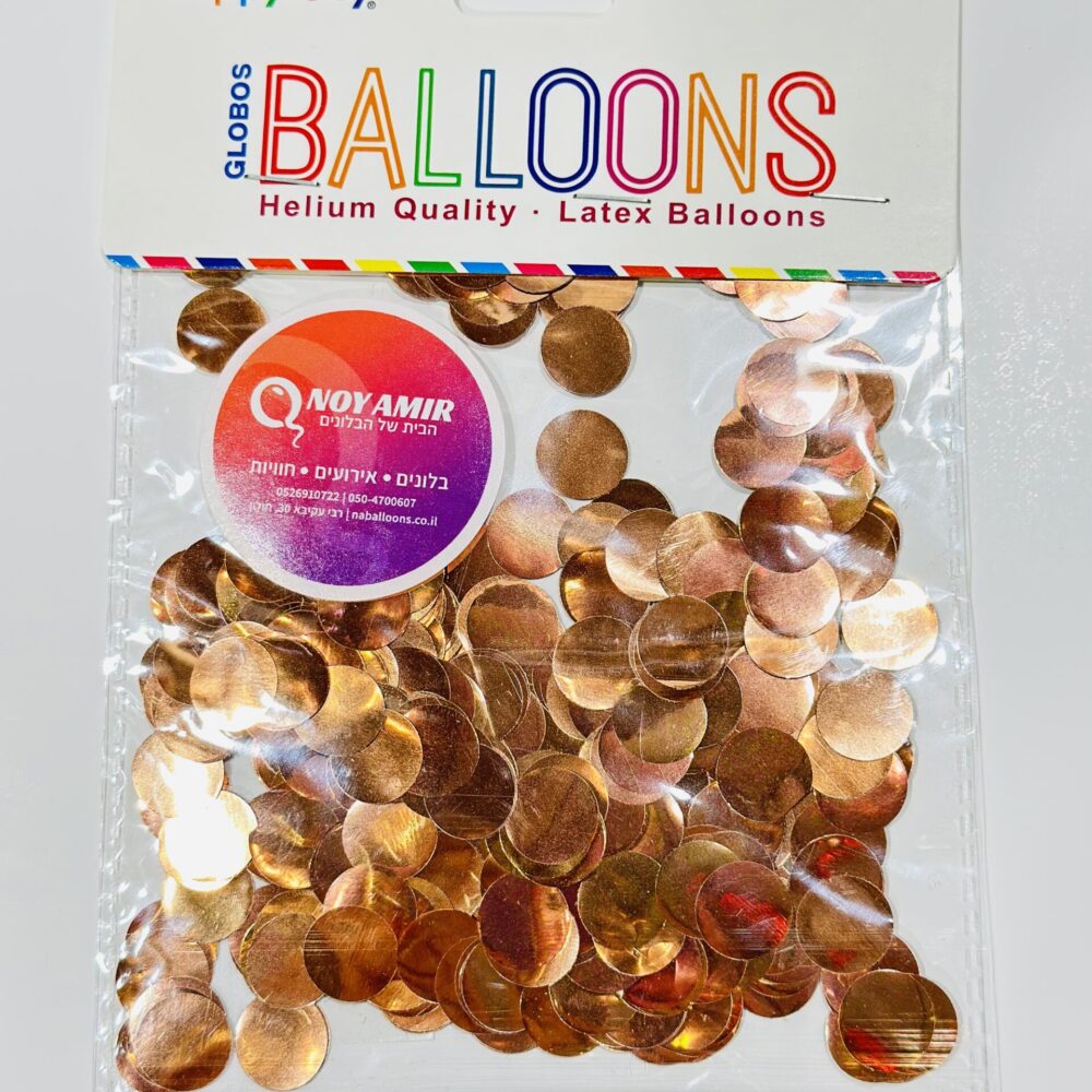 מטבעות קונפטי למילוי בלון בועה- רוז גולד