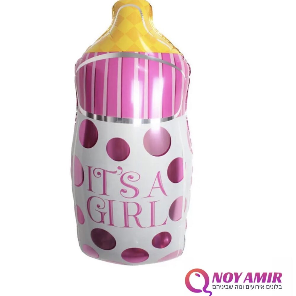 בלון בקבוק ורוד 24 אינצ׳ Its a girl