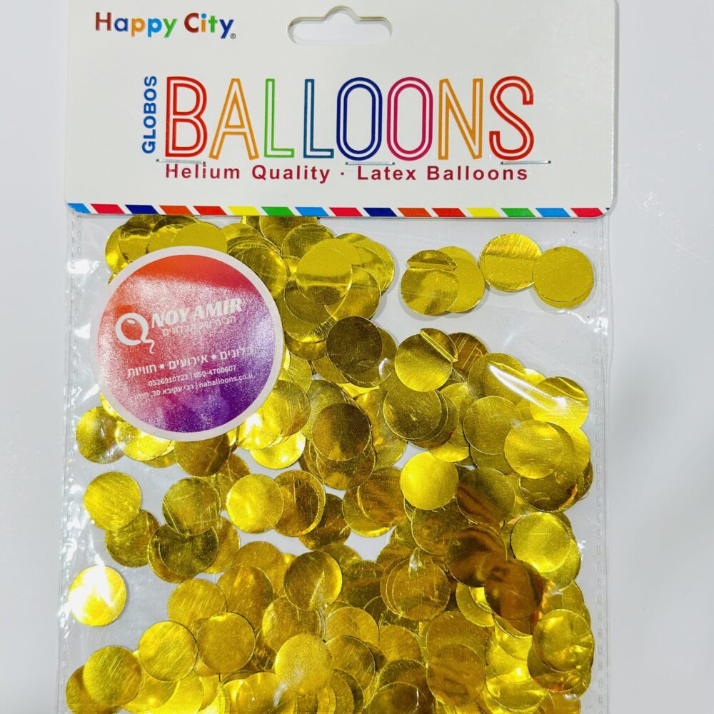 מטבעות קונפטי למילוי בלון בועה- זהב