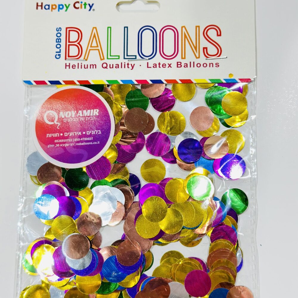מטבעות קונפטי למילוי בלון בועה- מיקס צבעוני
