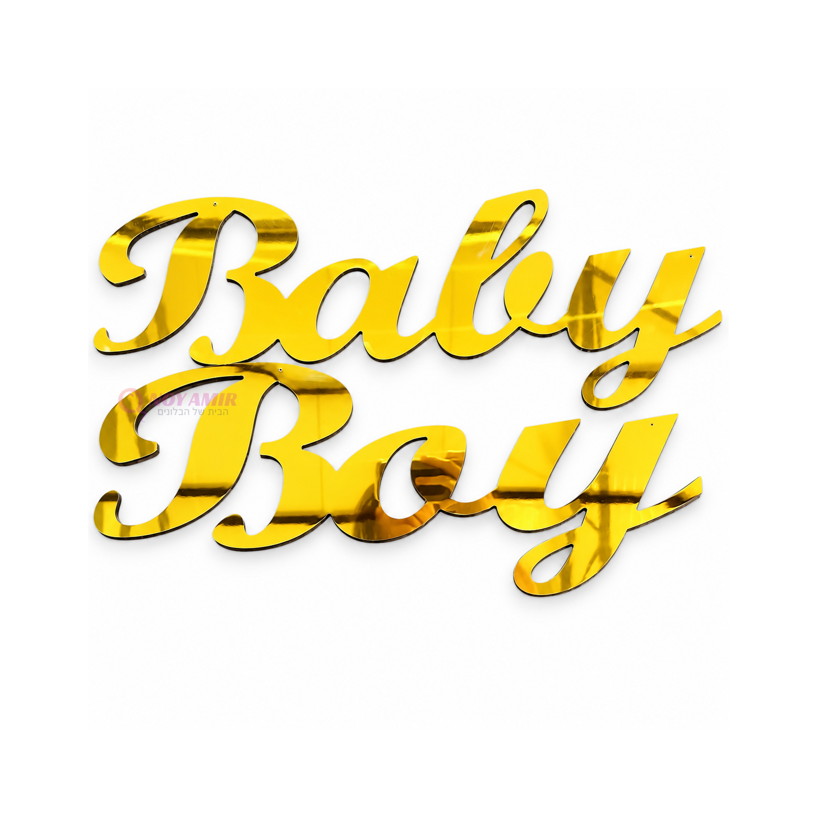 שלט Baby Boy עשוי פרספקט זהב מראה