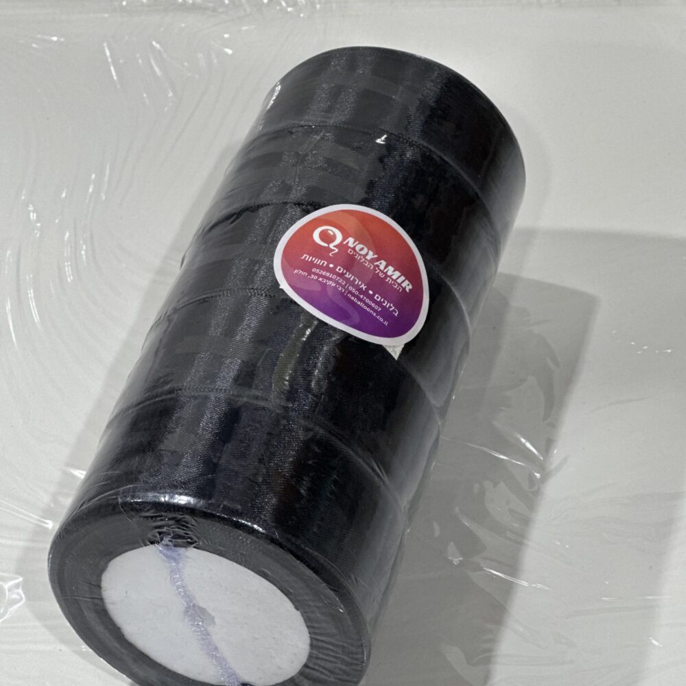 מארז 5 יחידות סרט סאטן 25 יארד 4 ס״מ- שחור