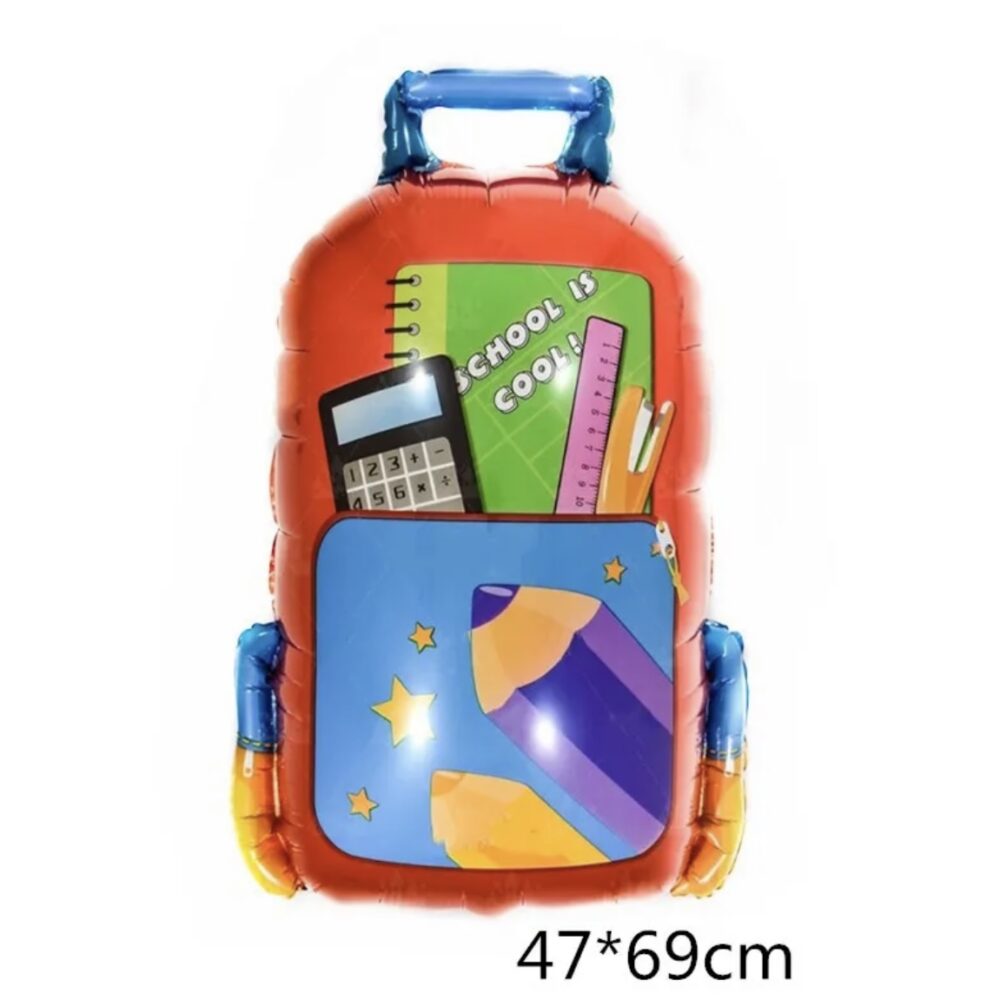 בלון מיילר ילקוט בית ספר 47x69cm