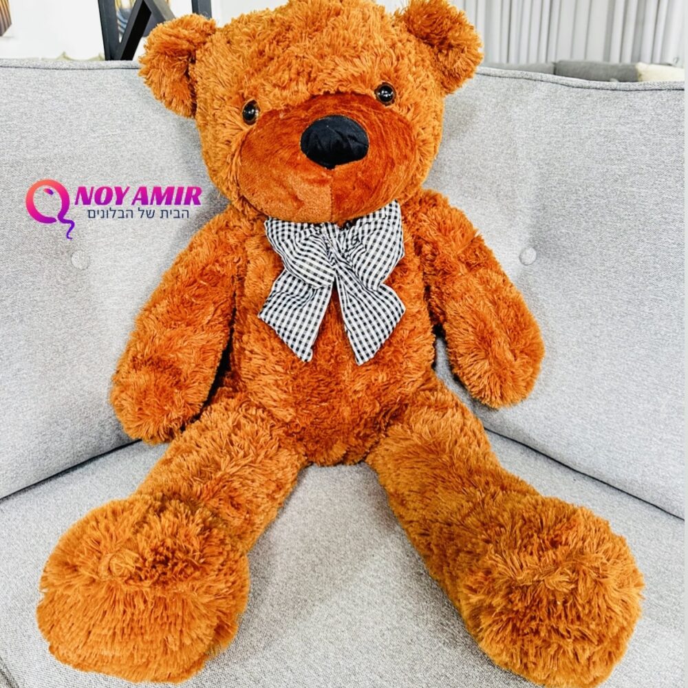 דובי מטר חום דגם קלאסי