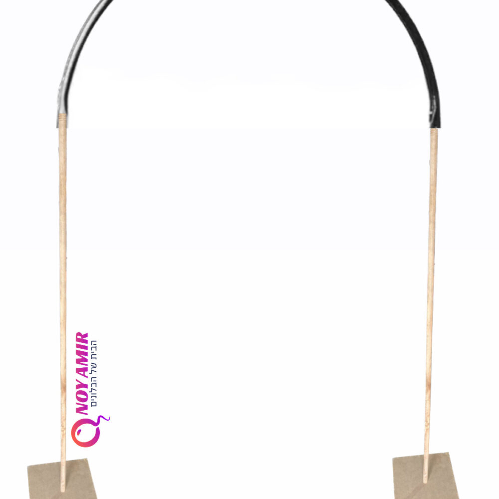 סטנד שער/קשת בלונים (3.5 מטר)