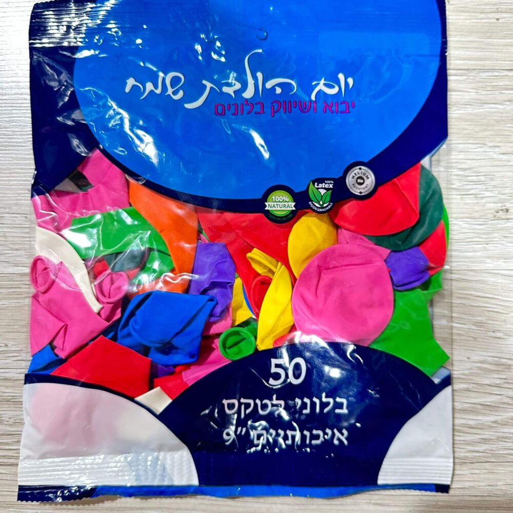 חבילת בלוני גומי לטקס פשוטים מיקס צבעוני