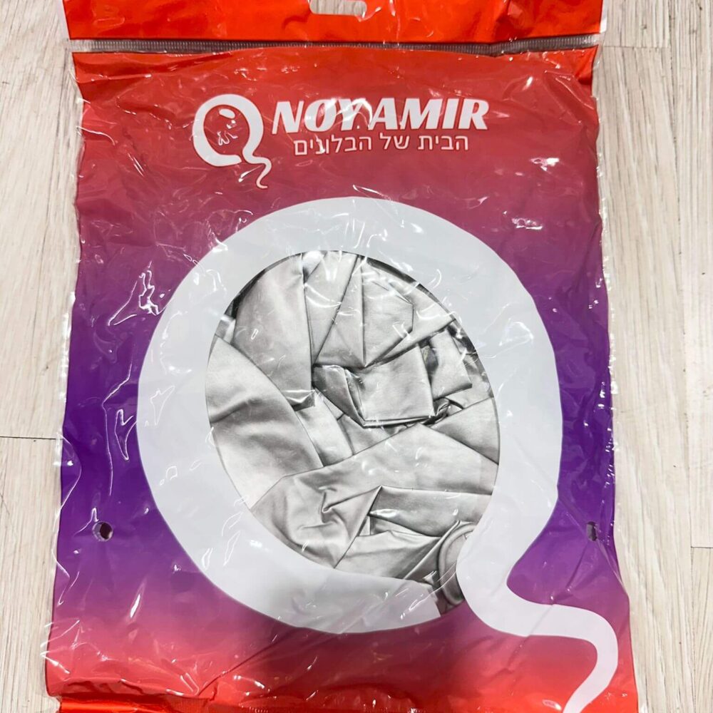 חבילת 25 בלוני גומי כסף כרום 18 אינץ'