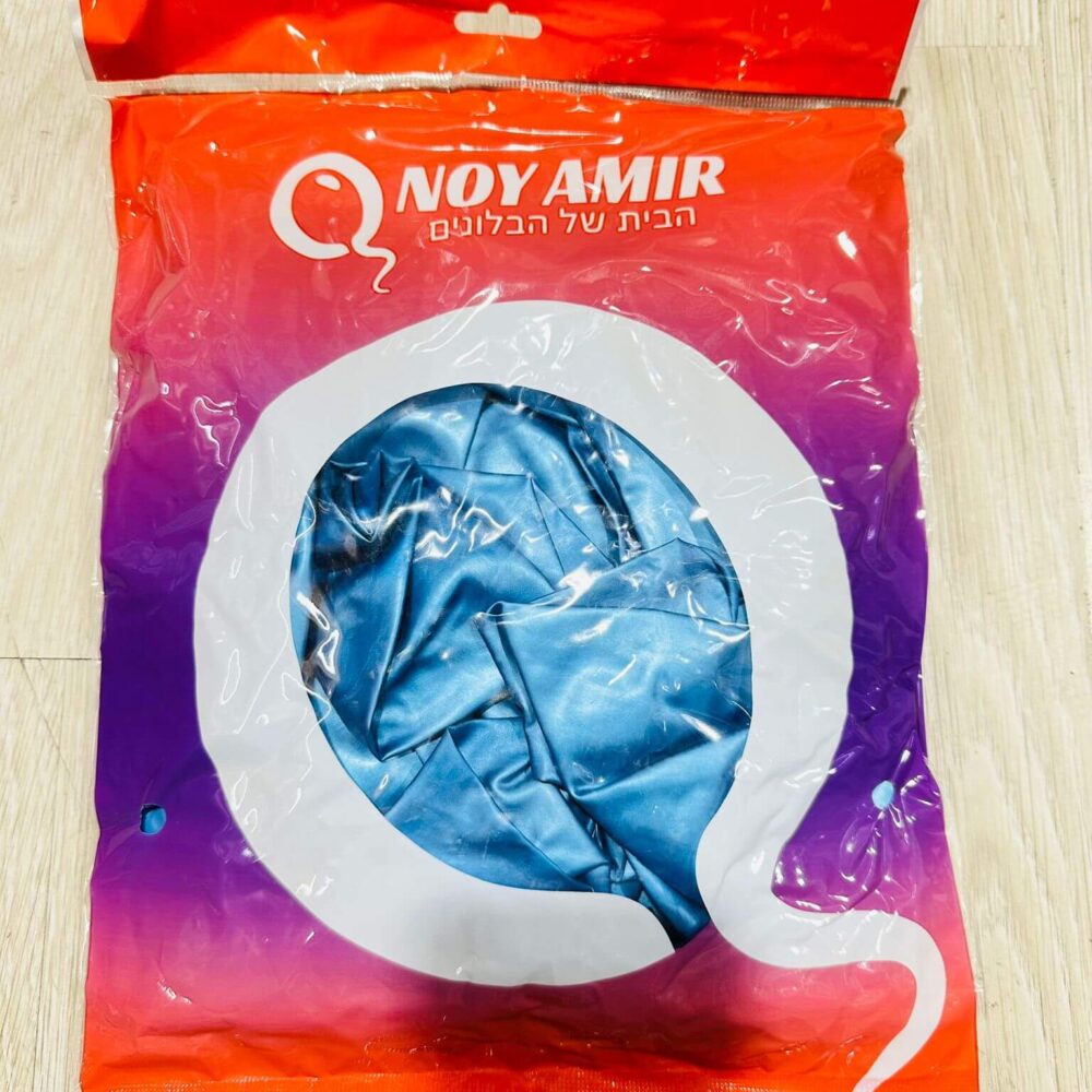 חבילת 25 בלוני גומי כחול כרום 18 אינץ'