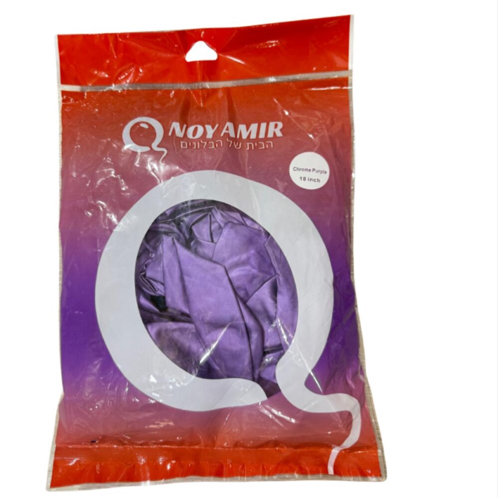 חבילת 25 בלוני גומי סגול כרום 18 אינץ'