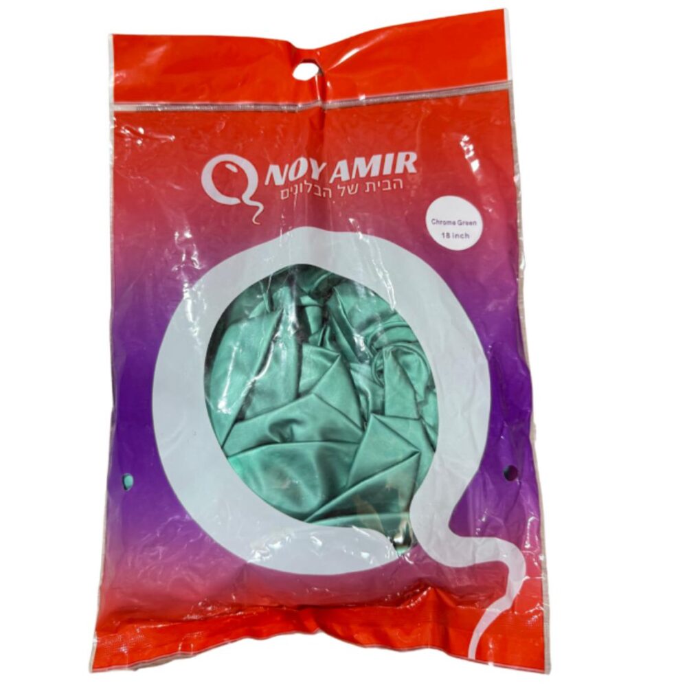 חבילת 25 בלוני גומי ירוק כרום 18 אינץ'