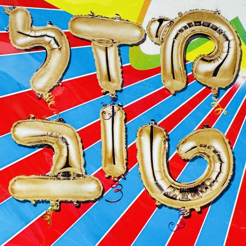 ערכת בלוני אותיות בעברית- מזל טוב זהב