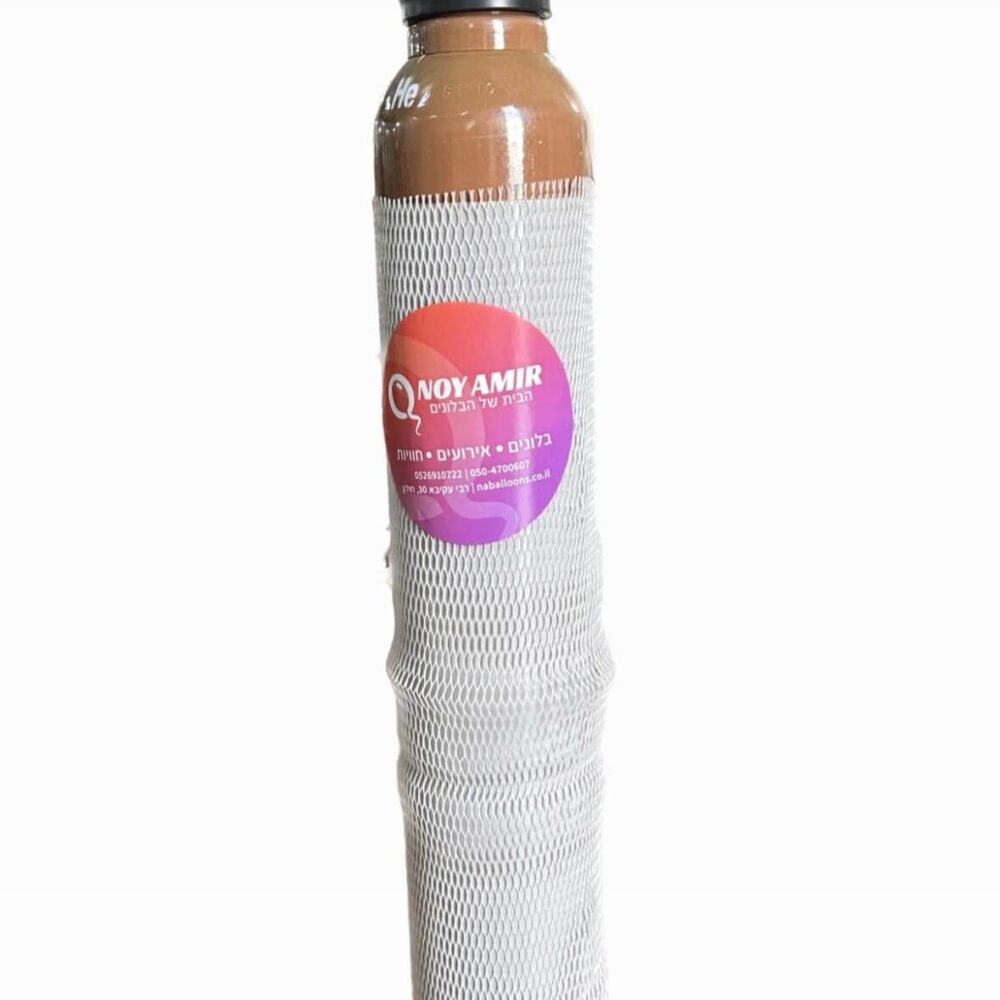 מיכל גז הליום 2 קוב מלא בגז כולל ידית נשיאה