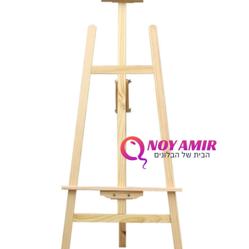 כן ציור איכותי מעץ אורן טבעי