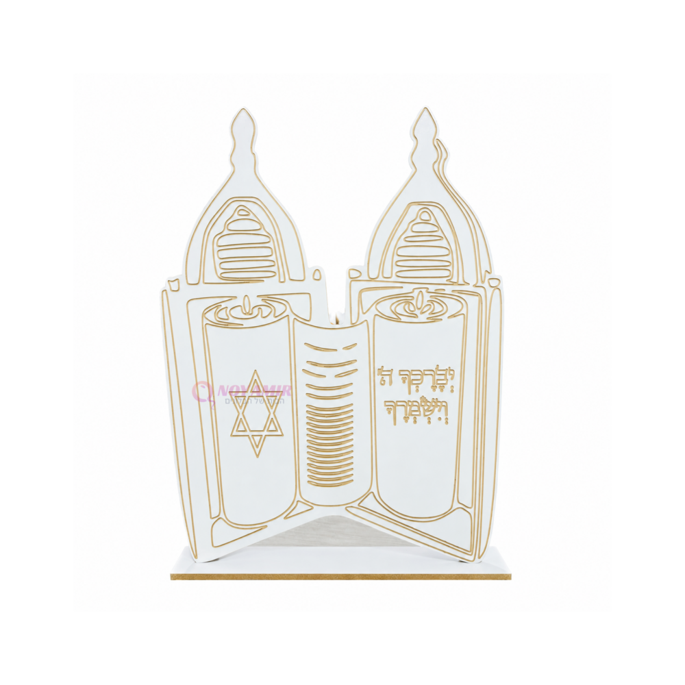 מעמד ספר תורה מעץ 80X60 ס"מ