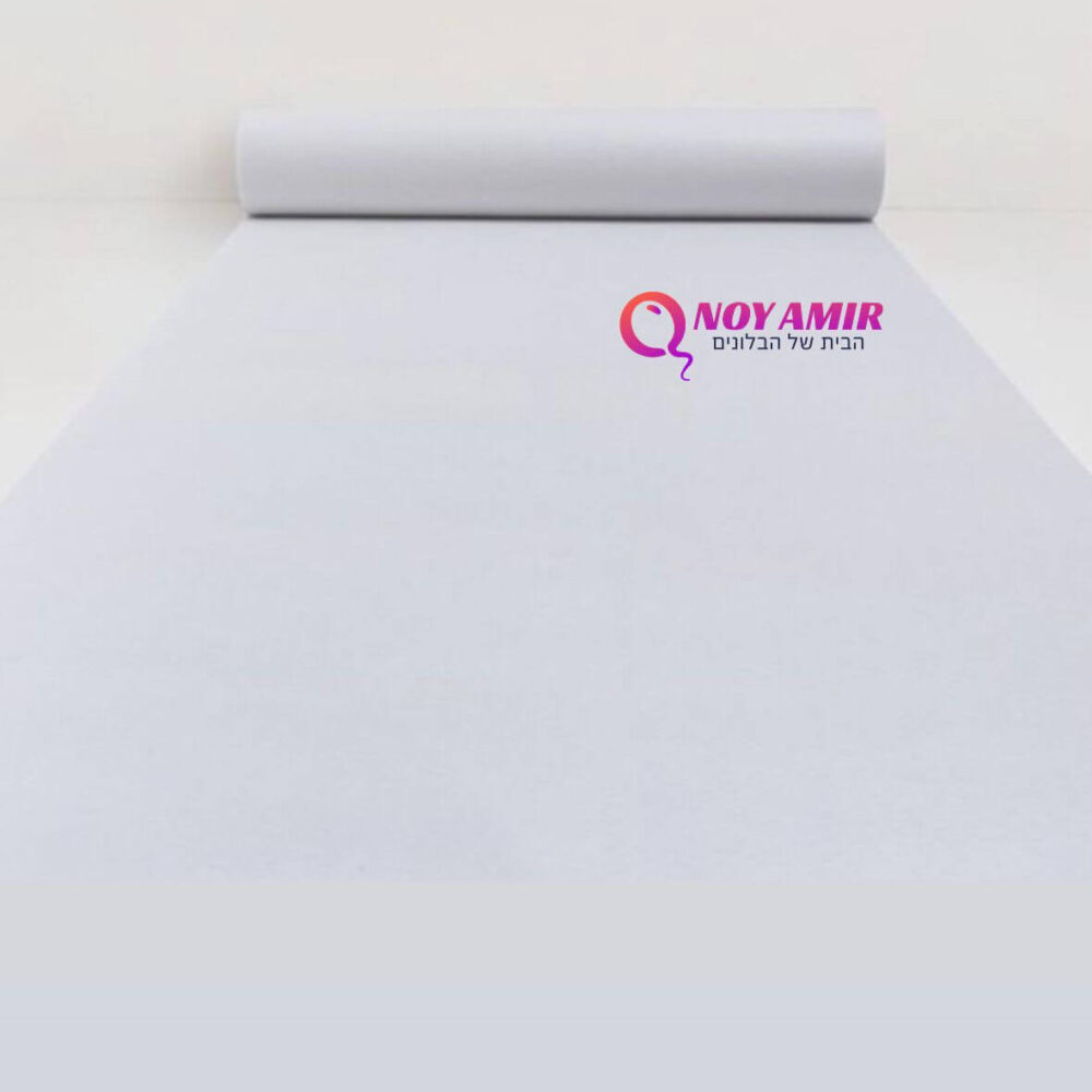 שטיח לבד לבן 1.5X5 מטר