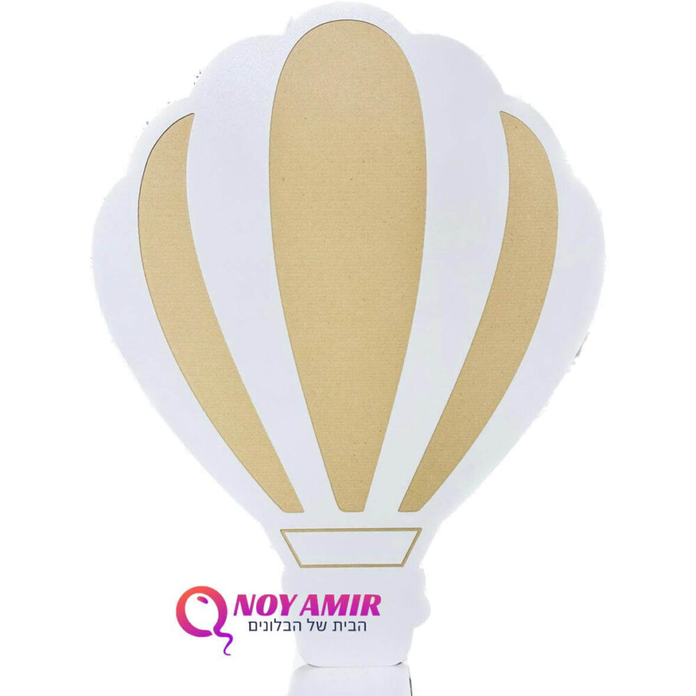 מעמד כדור פורח מעץ בינוני