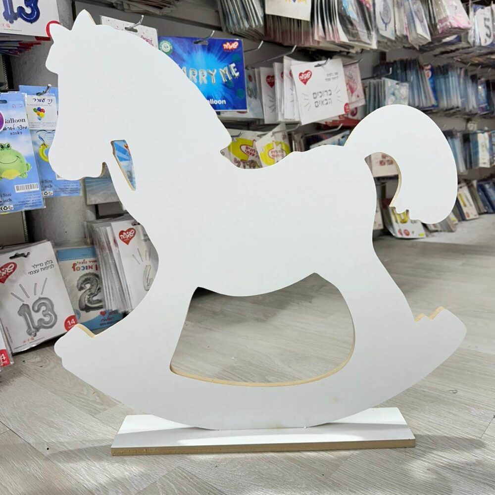 סוס נדנדה מעץ גובה 60 ס"מ