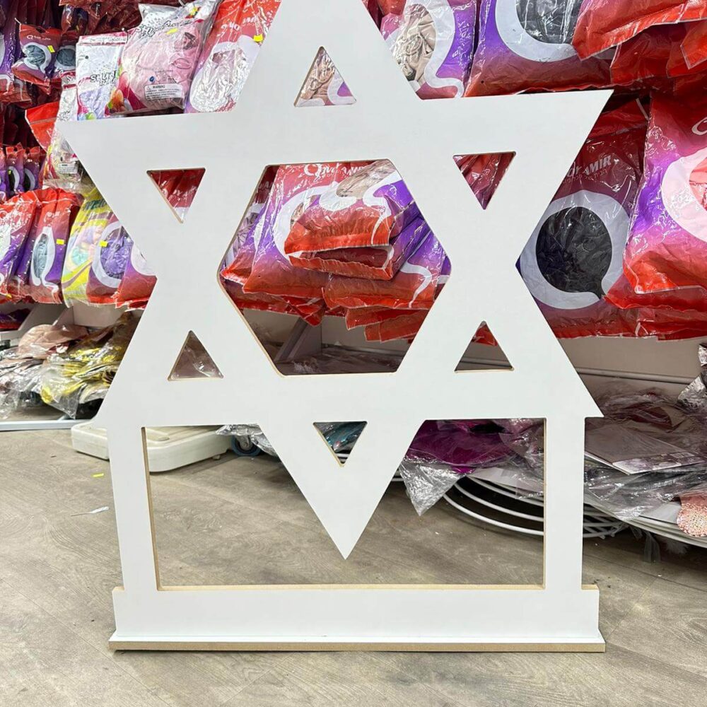 מעמד מגן דוד מעץ בגובה 60X80 ס"מ PVC