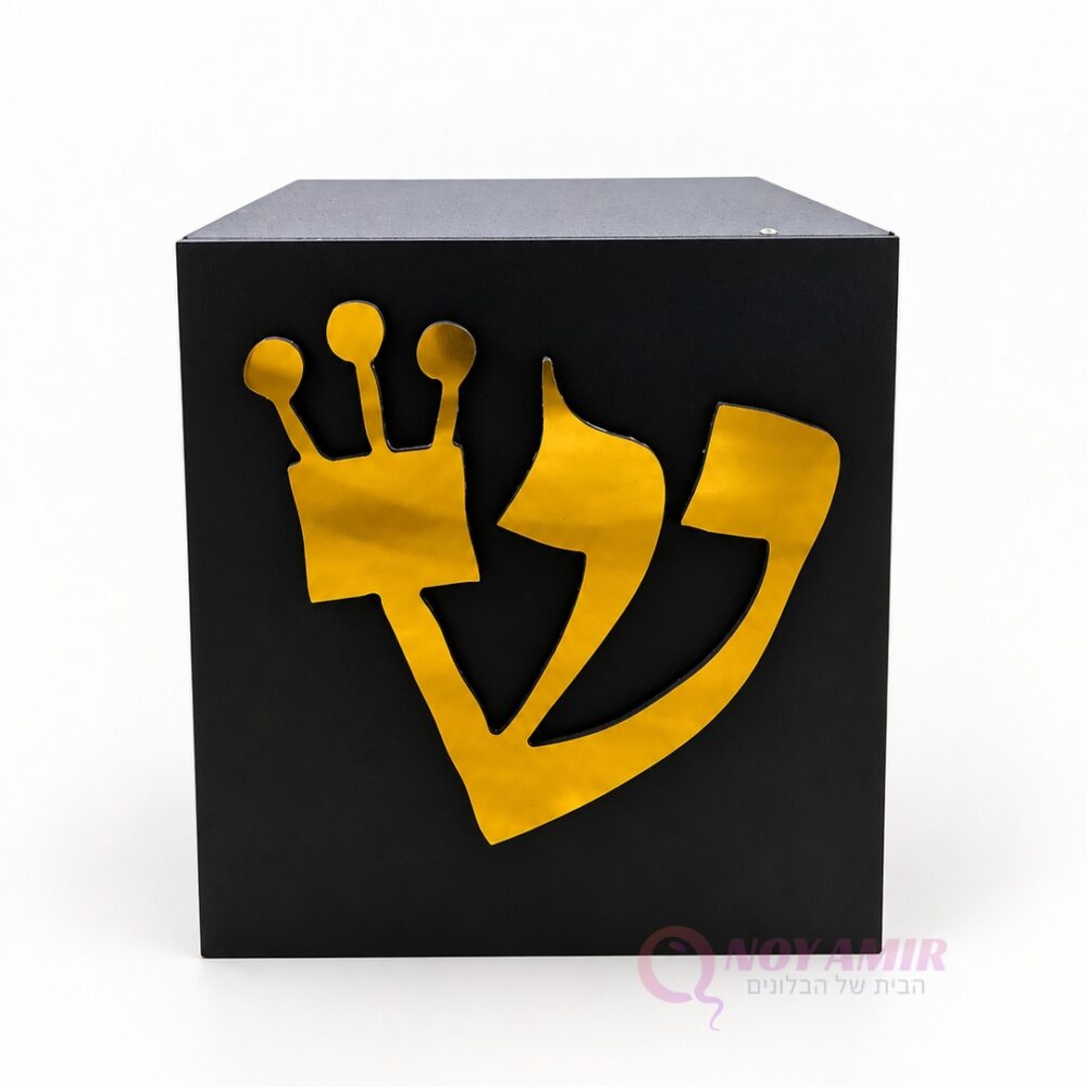 קוביית תפילין PVC שחור