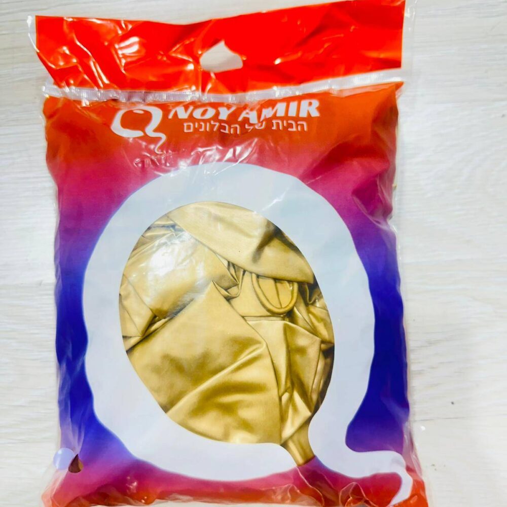 חבילת 50 בלוני גומי זהב כרום 18 אינץ'