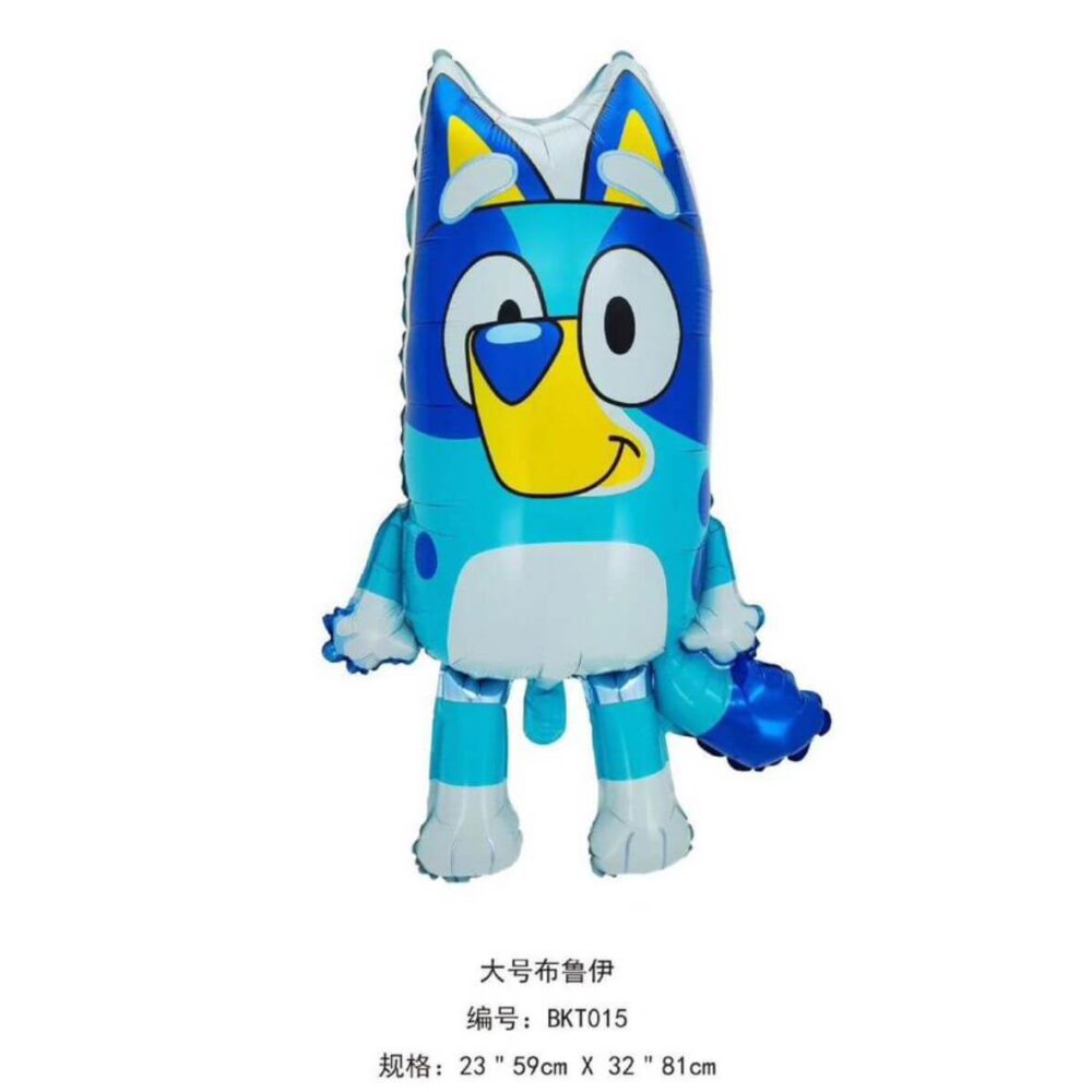 בלון מיילר בלואי ובינגו כחול 59X81 ס"מ