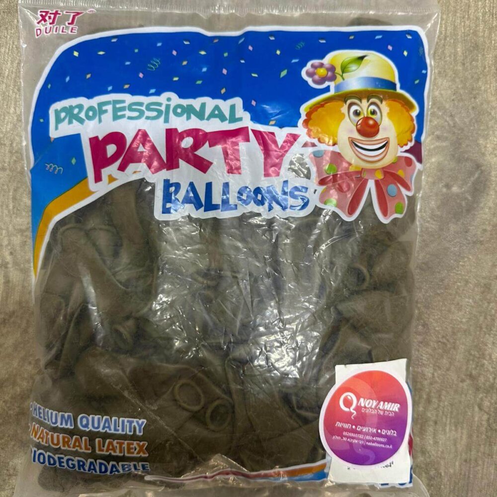 חבילת 200 בלוני גומי חום שוקולד 5 אינץ'