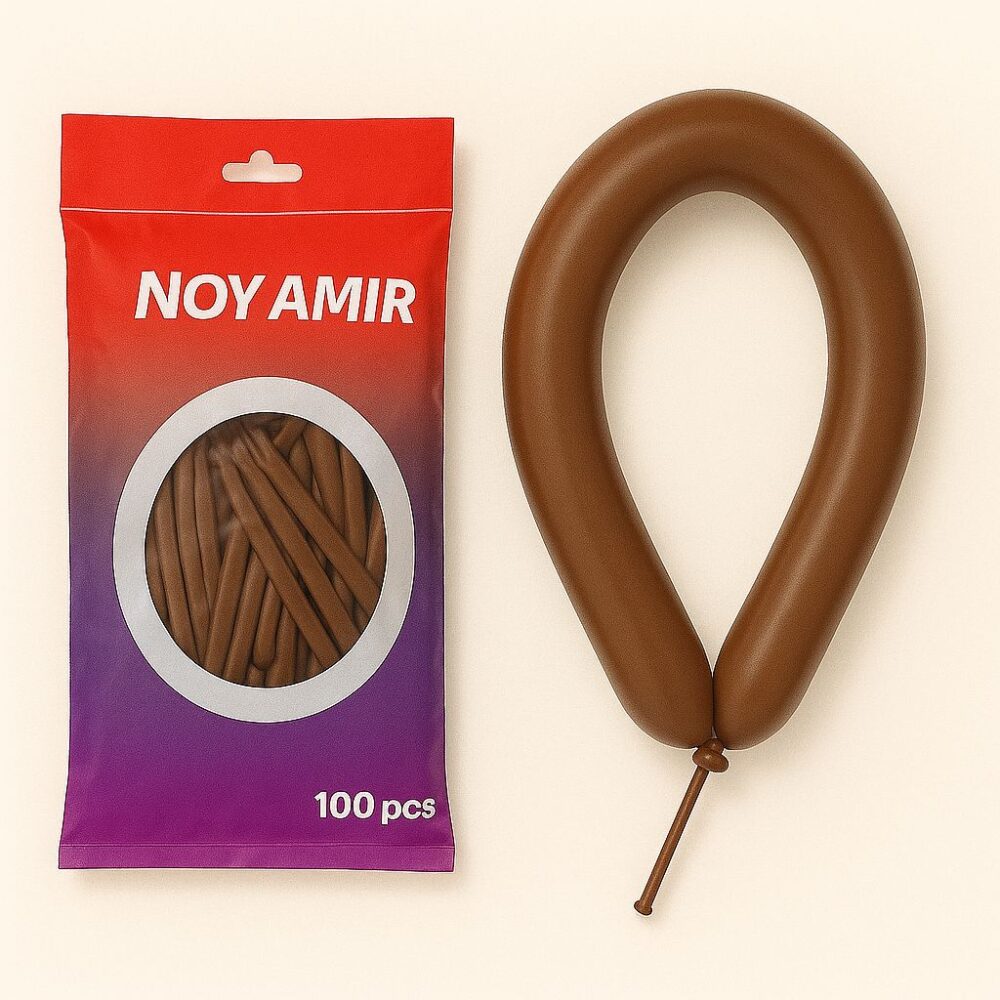 חבילת 100 בלוני נקניק 260 חום מוקה