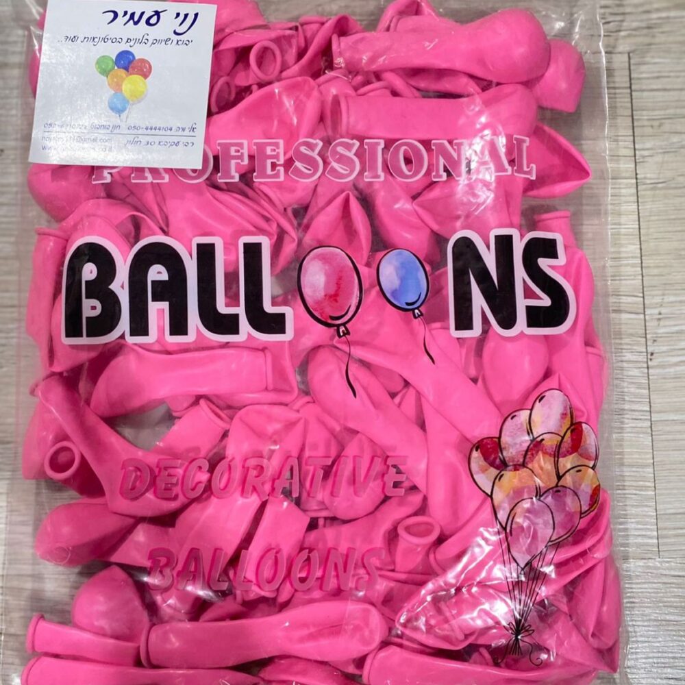 חבילת 100 בלונים ורודים 5 אינצ'