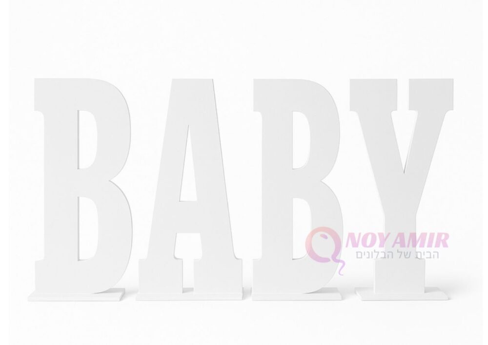 סט אותיות BABY עשוי חומר PVC