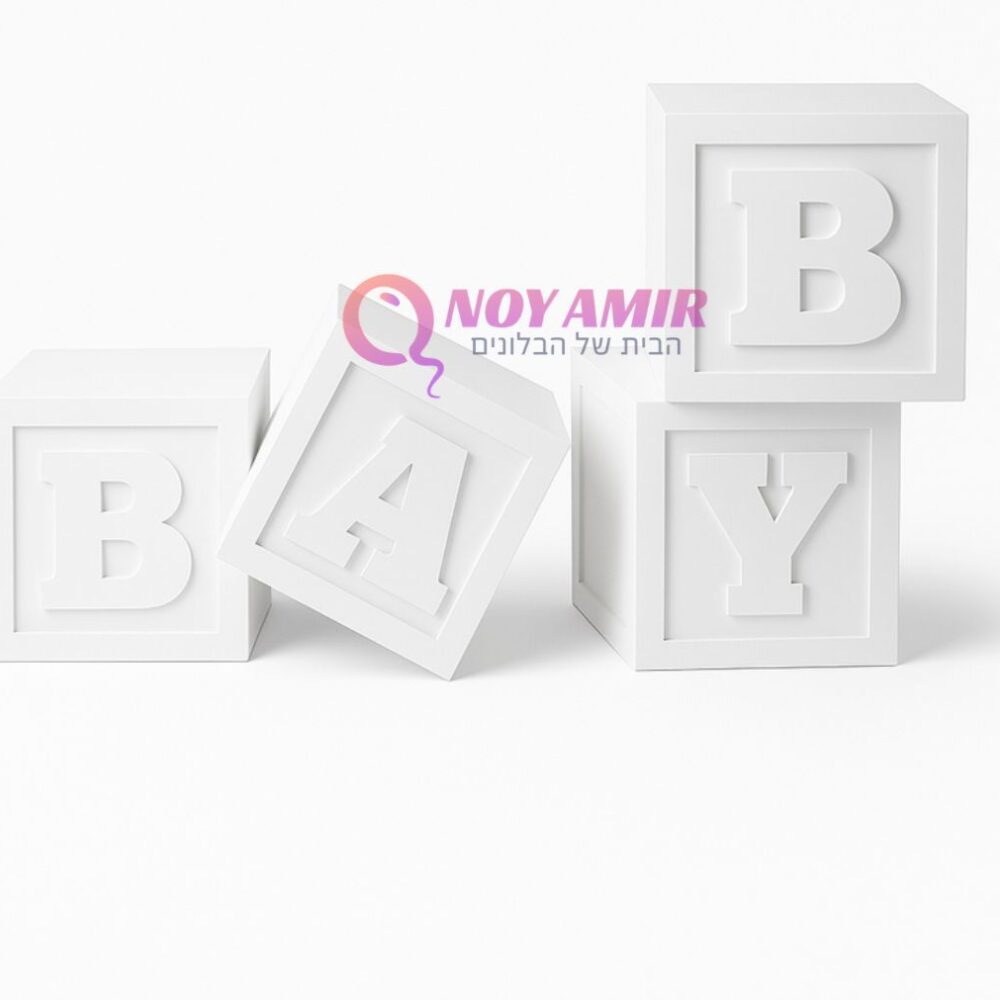 סט קוביות BABY PVC