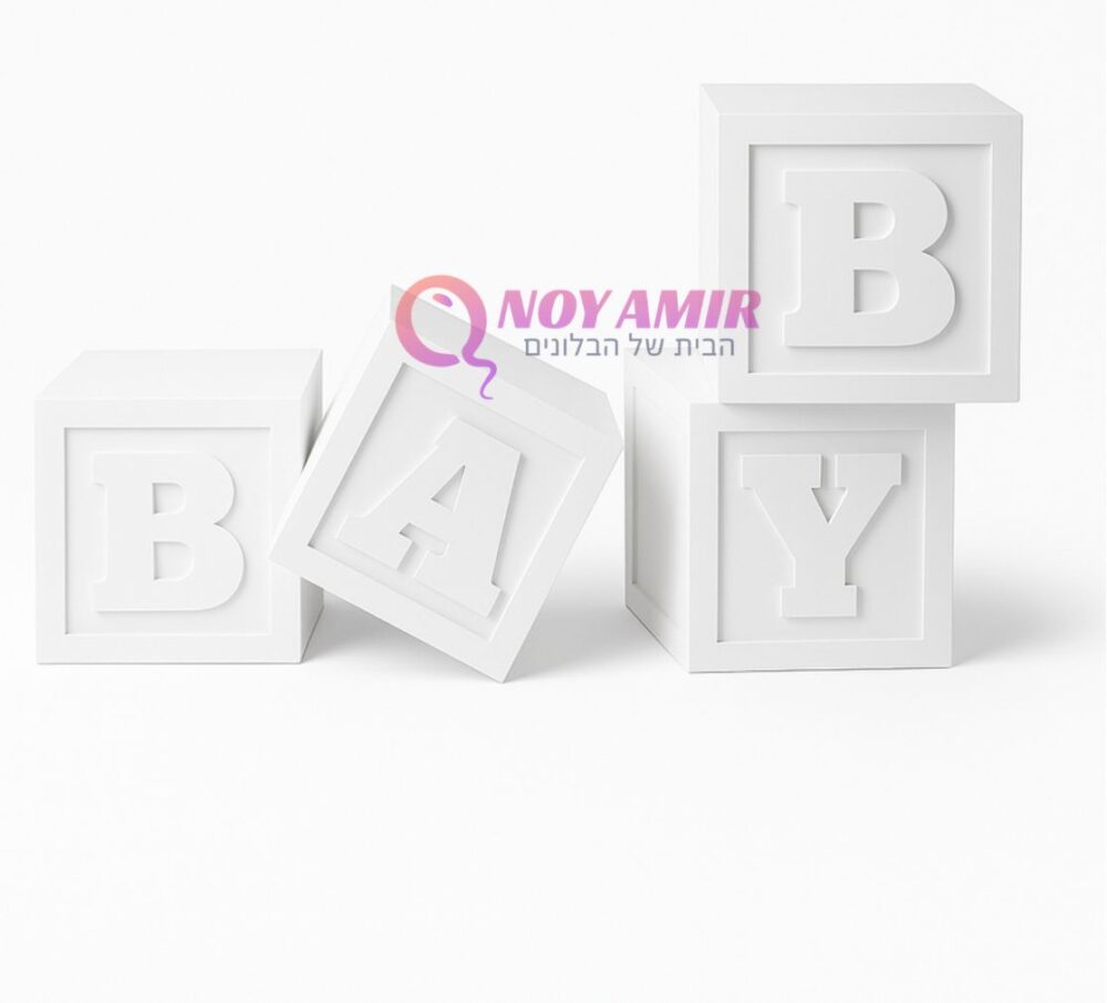 סט קוביות BABY PVC